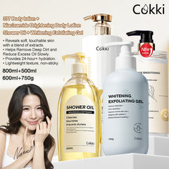 Shower Oil&Exfoliating Gel&377 Bodylotion&Niacinamide Body Lotion