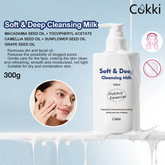 [While Supplies Last] Soft & Deep Cleansing Milk 300g