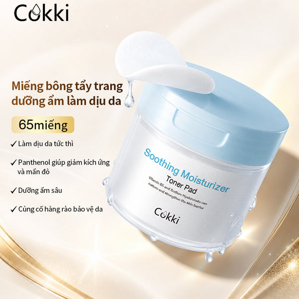 Miếng bông tẩy trang dưỡng ẩm làm dịu da, 65 miếng.