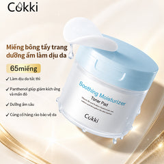 Miếng bông tẩy trang dưỡng ẩm làm dịu da, 65 miếng.