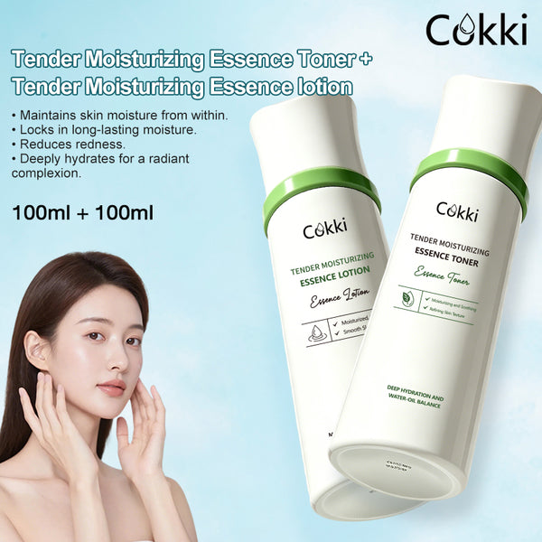 Tender Moisturizing Essence Lotion&Toner