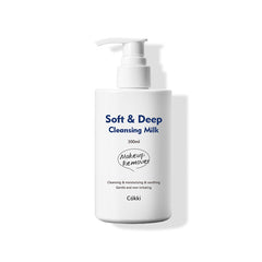 Cokki Soft & Deep Cleansing Milk 300g