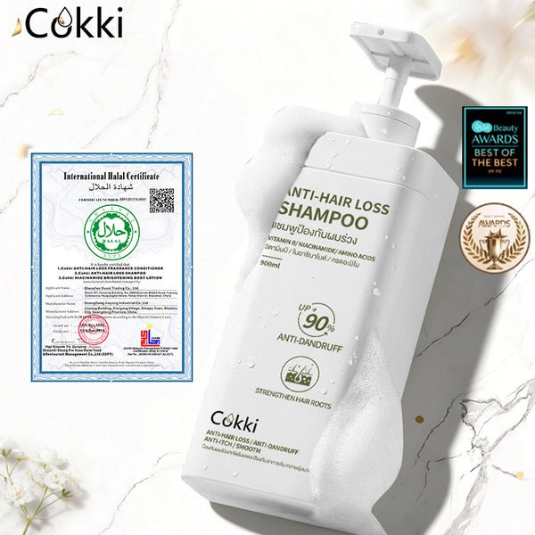 แชมพูแก้ผมร่วง 900 มล.