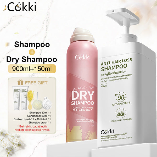 แชมพูแก้ผมร่วงและดรายแชมพู