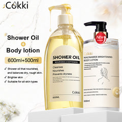 Shower Oil 600ml