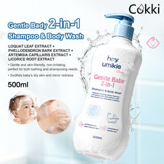 Baby 2-in-1 Shampoo & Bodywash&Soothing Cream