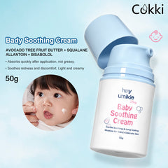 Baby 2-in-1 Shampoo & Bodywash&Soothing Cream
