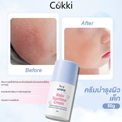 แชมพูและเจลอาบน้ำสำหรับเด็ก 2-in-1 พร้อมครีมบำรุงผิว