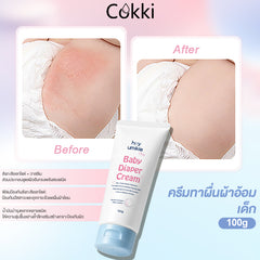 แชมพู ครีมอาบน้ำ และครีมทาผื่นผ้าอ้อมสำหรับเด็ก 2-in-1