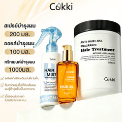 สเปรย์บำรุงผมและน้ำมันบำรุงผม & ทรีทเมนต์บำรุงผม