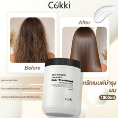 สเปรย์บำรุงผม แชมพูป้องกันผมร่วง และทรีทเมนต์บำรุงผม