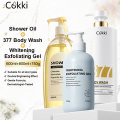 Whitening Exfoliating Gel&Shower Oil&377 Whitening Body Wash