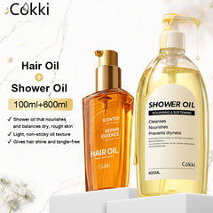 Shower Oil&Scented Repair Essence Hair Oil