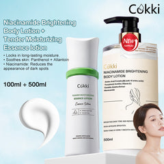 Niacinamide Brightening Body Lotion&Essence Lotion