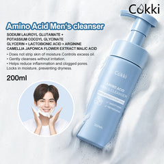 เจลล้างหน้าสำหรับผู้ชาย สูตรกรดอะมิโน 200 มล.*2