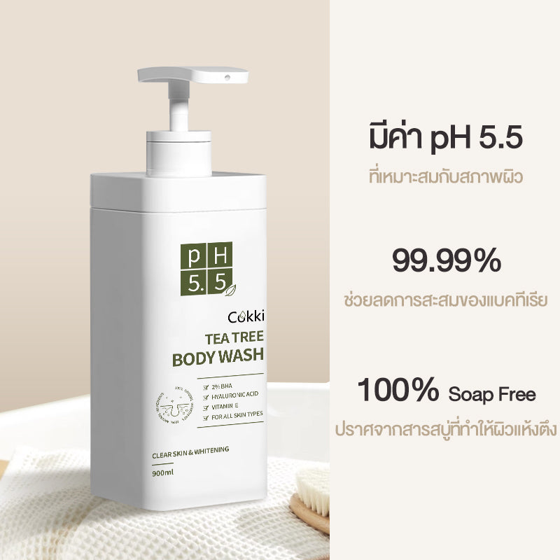 ขนาดใหญ่สุดคุ้ม 900 ml Cokki ครีมอาบน้ำ พีเอช 5.5 ที ทรี เจลอาบน้ำ Tea Tree Naturally Clear Skin Mild & Deep Clean Body Wash