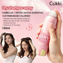 Dry Shampoo 150ml