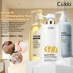 Whitening Exfoliating Gel&Shower Oil&377 Whitening Body Wash