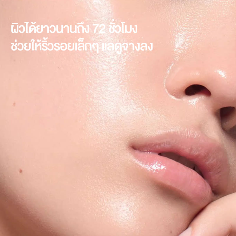 ครีมลดริ้วรอย 50 กรัม ครีมบํารุงผิวหน้า แม้ผิวบอบบาง Cokki TEA TREE ESSENCE REPAIR FIRMING CREAM