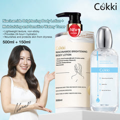 Niacinamide Brightening Body Lotion&Toner