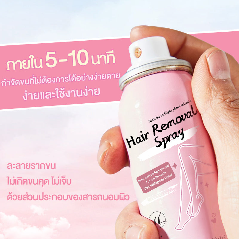 Cokki มูสกำจัดขน 100ml มูสโฟมกำจัดขน จุดซ่อนเร้น โกนขน เรียบเนียนไม่เป็นตอ