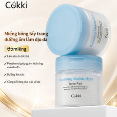 Miếng bông tẩy trang dưỡng ẩm làm dịu da, 65 miếng.