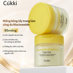 Miếng bông tẩy trang làm sáng da Nlacinamide (65 miếng).