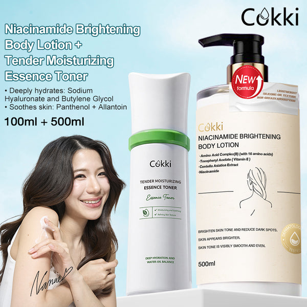 Niacinamide Brightening Body Lotion&Essence Toner