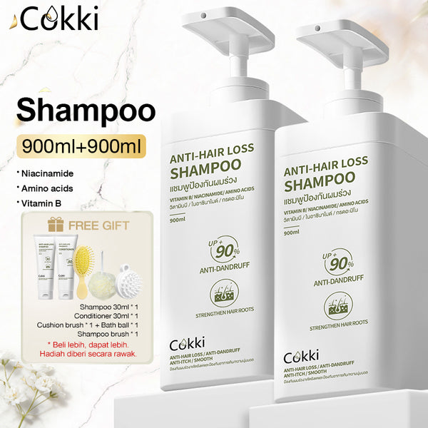 แชมพูบำรุงผม ลดผมขาดหลุดร่วง 900มล.*2