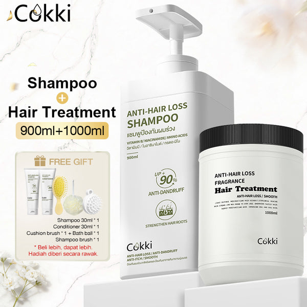 แชมพูและทรีทเม้นท์ลดผมร่วง