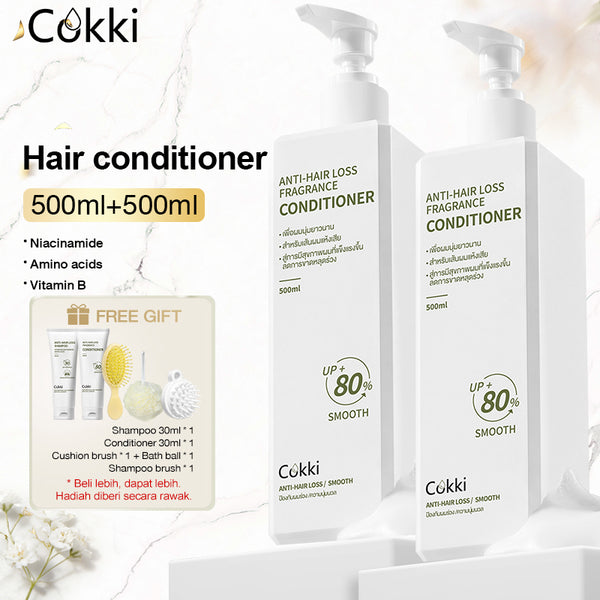 ครีมนวดผมหอมลดผมร่วง 500มล.*2
