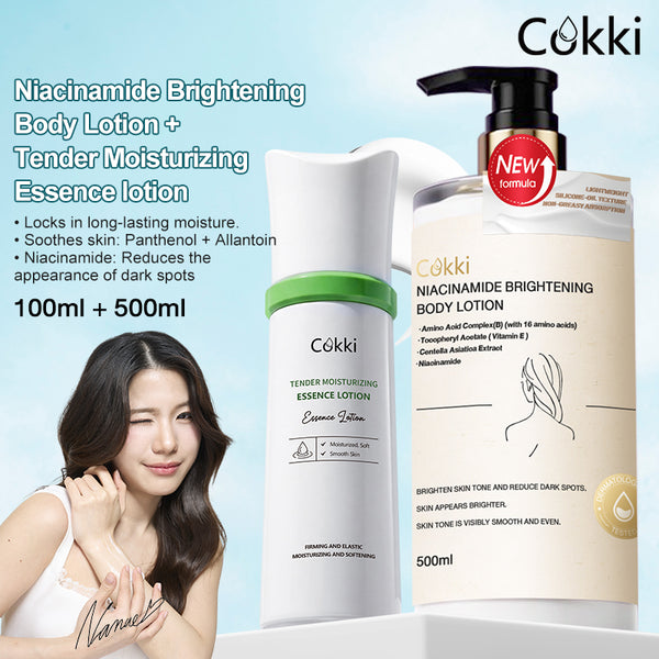 Niacinamide Brightening Body Lotion&Essence Lotion
