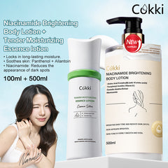 Niacinamide Brightening Body Lotion&Essence Lotion
