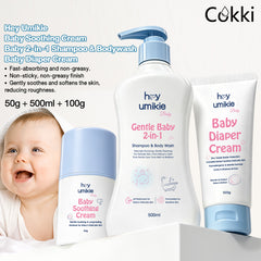 Baby 2-in-1 Shampoo&Bodywash&Soothing Cream&Diaper Cream