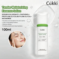 Tender Moisturizing Essence lotion 100ml