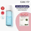 Cokki คลีนซิ่งวอเตอร์ สลายเมคอัพ สัมผัสนุ่มลื่น 120ml EYE & LIP MAKE UP REMOVER