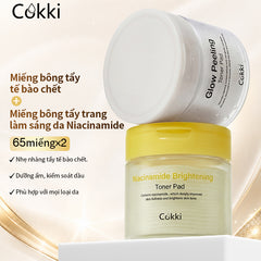 Miếng bông tẩy tế bào chết (65 miếng)