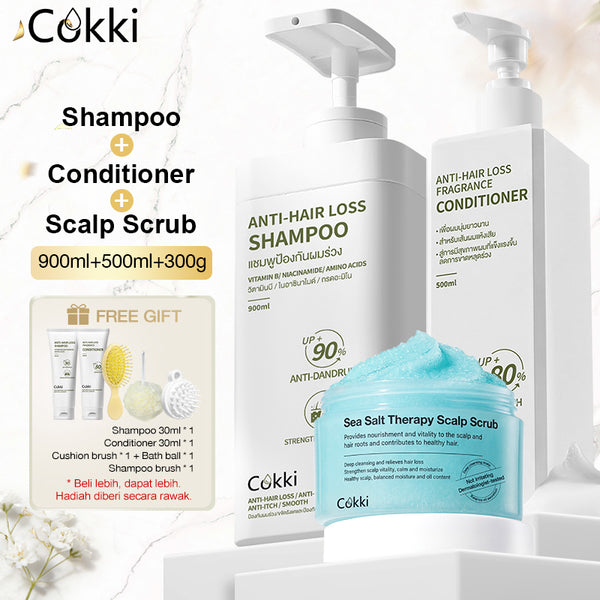 แชมพูและครีมนวดผมและสครับเกลือทะเลบำรุงหนังศีรษะลดผมร่วง