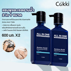 แชมพูและเจลอาบน้ำ 2 in 1 ขนาด 600 มล.*2
