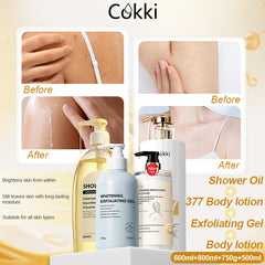 Shower Oil&Exfoliating Gel&377 Bodylotion&Niacinamide Body Lotion