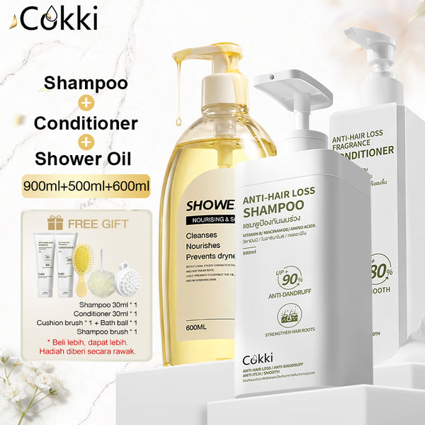 แชมพูครีมนวดและออยล์อาบน้ำสำหรับลดการขาดร่วงของเส้นผม