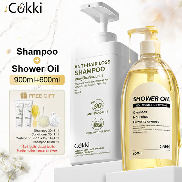 แชมพูและออยล์อาบน้ำสำหรับลดปัญหาผมขาดหลุดร่วง