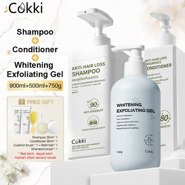 แชมพูและครีมนวดผมลดการหลุดร่วงและเจลขัดผิวขาว