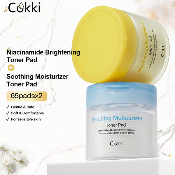 แผ่นโทนเนอร์บำรุงผิวหน้า Nlacinamide Brightening&Soothing Moisturizer Pad 65 แผ่น