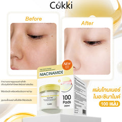 แผ่นโทนเนอร์ไนอะซินาไมด์เพื่อผิวขาวกระจ่างใส 100 แผ่น