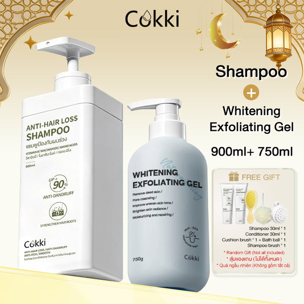 Anti-hair Loss Shampoo&Whitening Exfoliating Gel